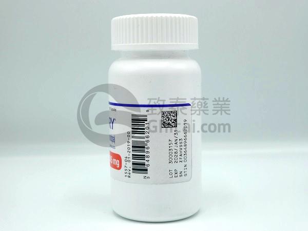 RYTARY(carbidopa/levodopa，卡比多巴/左旋多巴)