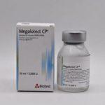 Megalotect CP(人巨细胞病毒免疫球蛋白)