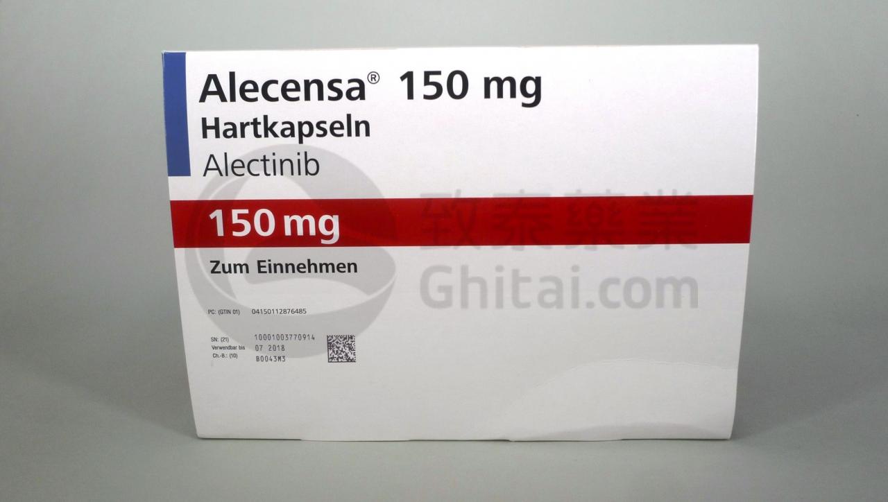 ALECENSA ALECTINIB 阿来替尼 艾乐替尼