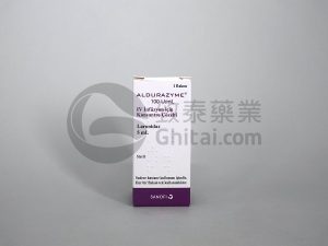 ALDURAZYME LARONIDASE 艾德酶静脉注射用溶液