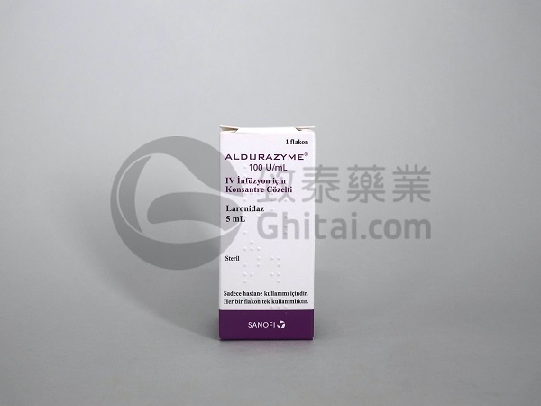 ALDURAZYME LARONIDASE 艾德酶静脉注射用溶液