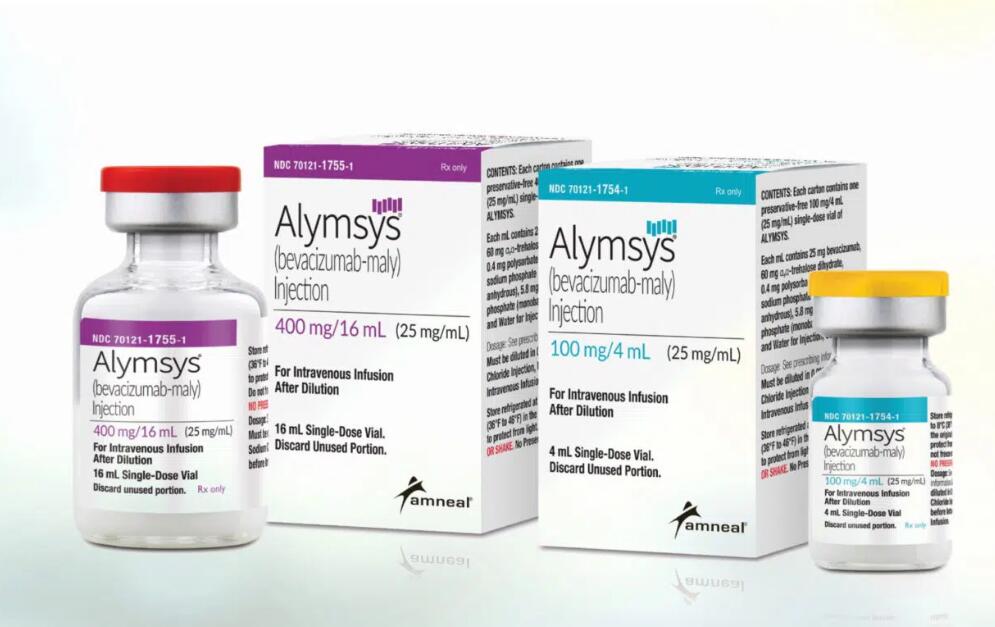 ALYMSYS BEVACIZUMAB 贝伐单抗注射液