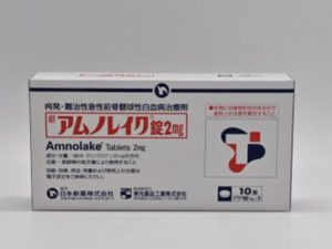 AMNOLAKE TAMIBAROTENE 他米巴罗汀