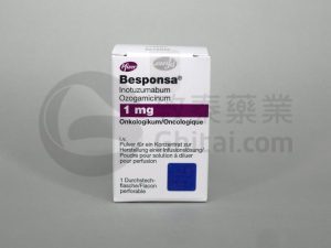 BESPONSA INOTUZUMAB OZOGAMICIN 奥英妥珠单抗