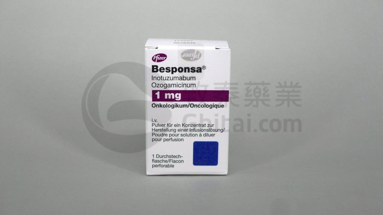 BESPONSA INOTUZUMAB OZOGAMICIN 奥英妥珠单抗