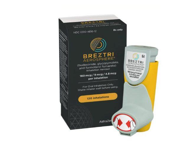 Breztri Aerosphere(布地格福吸入气雾剂)