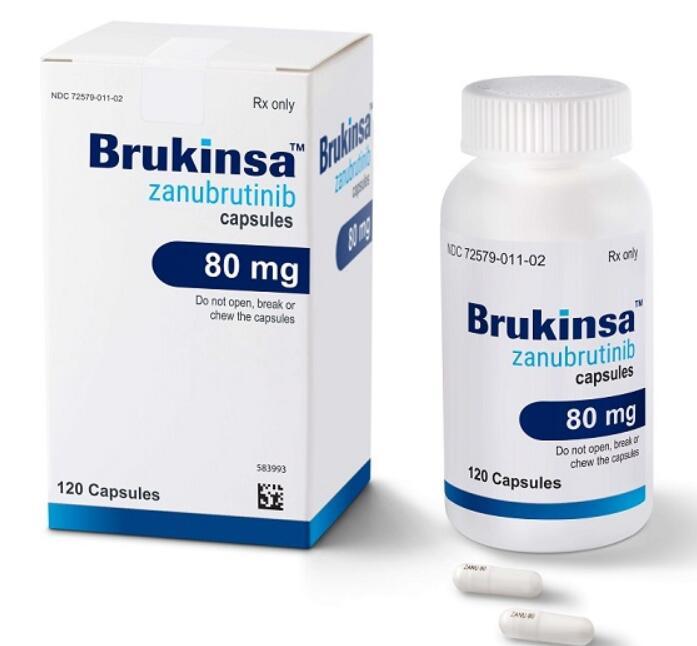 BRUKINSA ZANUBRUTINIB 泽布替尼胶囊