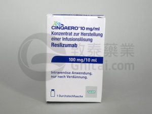 CINQAERO RESLIZUMAB
