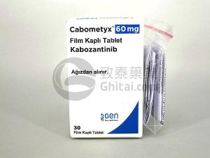 CABOMETYX CABOZANTINIB 卡博替尼