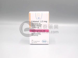 COLUMVI GLOFITAMAB-GXBM 格菲妥单抗