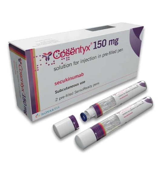 COSENTYX SECUKINUMAB 苏金单抗 可善挺 司库奇尤单抗