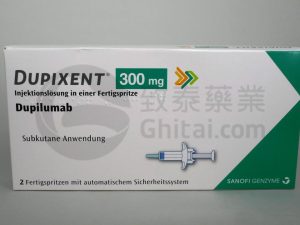 DUPIXENT DUPILUMAB 达必妥 度匹鲁单抗 度普利尤单抗