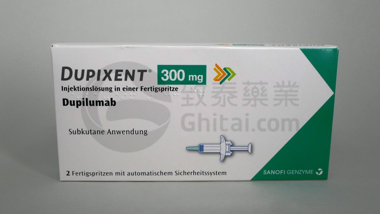 DUPIXENT DUPILUMAB 达必妥 度匹鲁单抗 度普利尤单抗