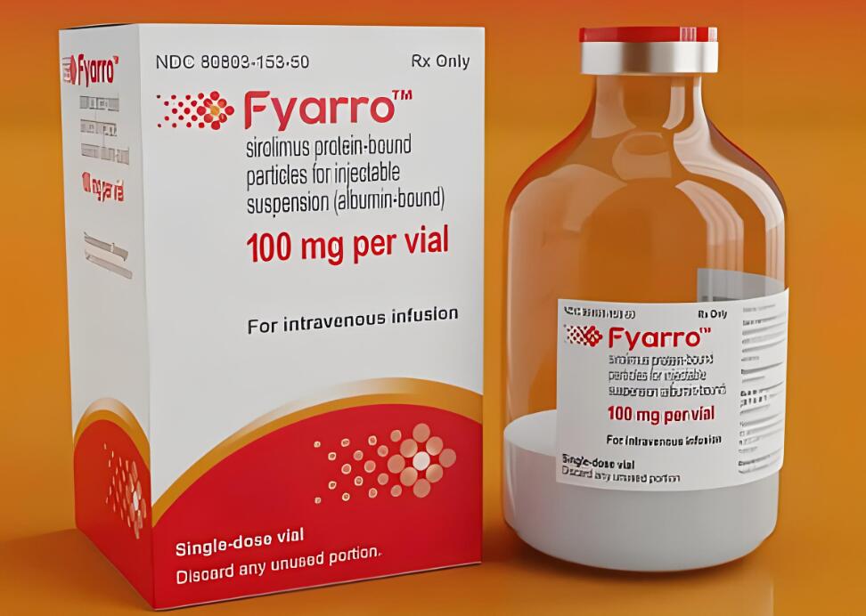 FYARRO 西罗莫司白蛋白结合型纳米颗粒注射液