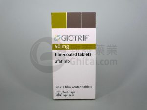 GIOTRIF AFATINIB 阿法替尼