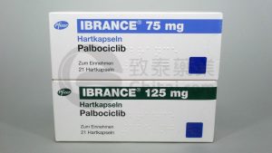 Ibrance-alpelisib-帕博西尼-哌柏西利-爱博新
