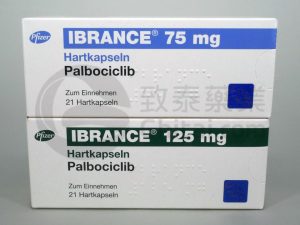 IBRANCE PALBOCICLIB 帕博西尼胶囊 爱博新 哌柏西利