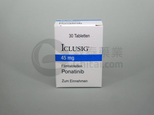 Iclusig-Ponatinib-普纳替尼