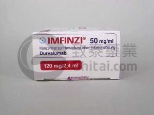IMFINZI DURVALUMAB 度伐单抗 德瓦鲁单抗