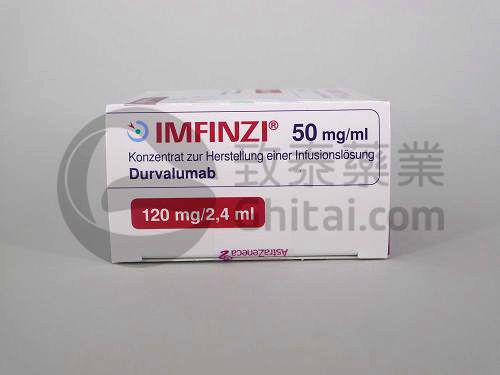 IMFINZI DURVALUMAB 度伐单抗 德瓦鲁单抗