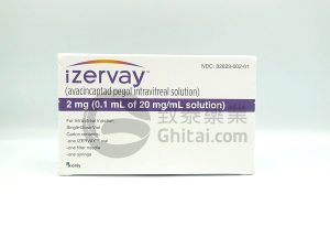 IZERVAY AVACINCAPTAD PEGOL