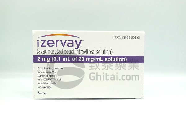 IZERVAY AVACINCAPTAD PEGOL