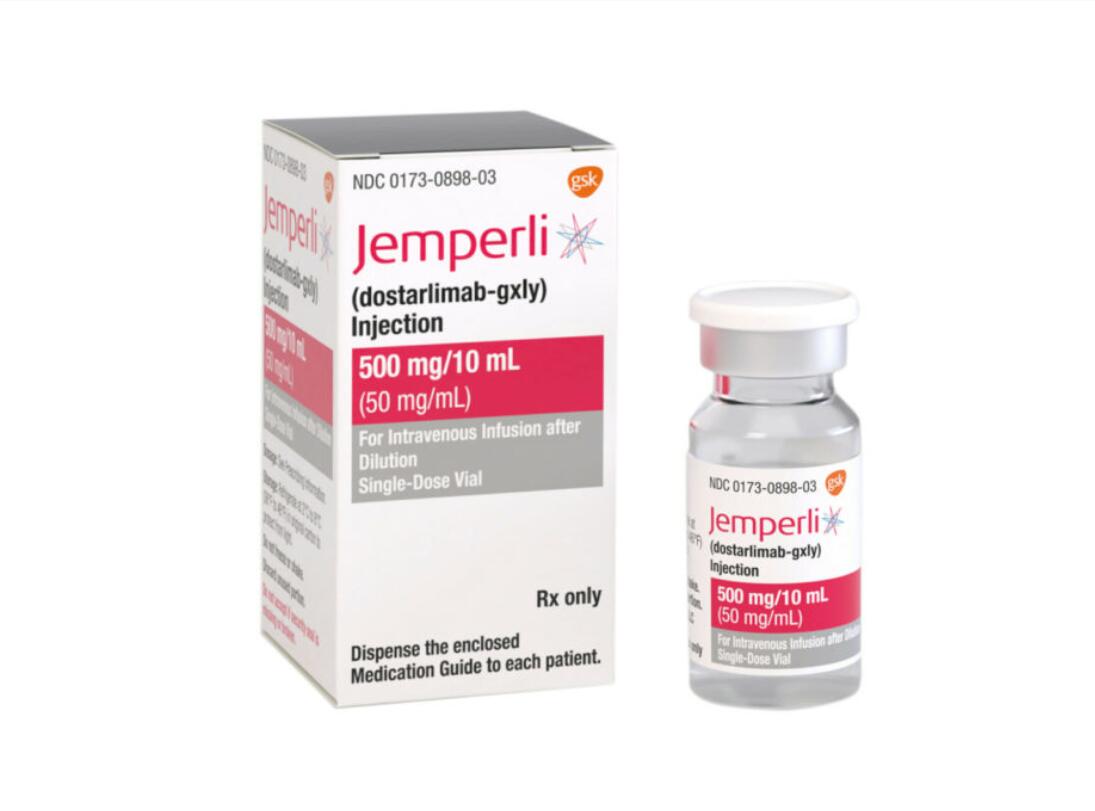 JEMPERLI DOSTARLIMAB-GXLY