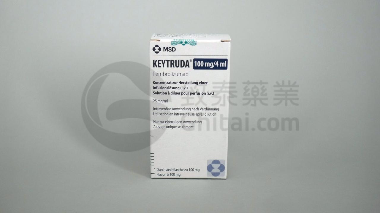 KEYTRUDA PEMBROLIZUMAB 派姆单抗 健痊得