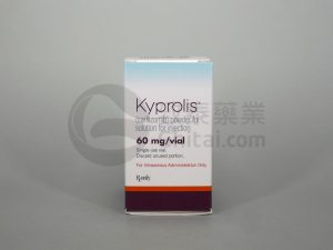 KYPROLIS CARFILZOMIB 卡非佐米