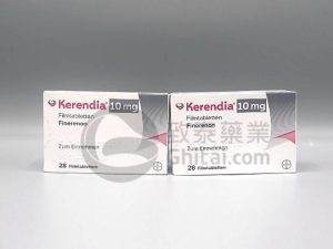 KERENDIA FINERENONE 非奈利酮