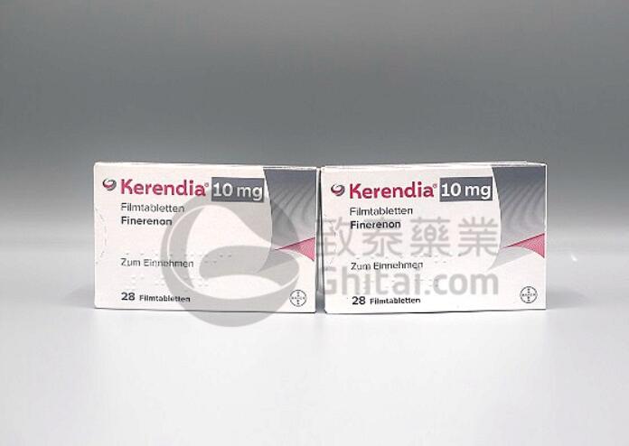 KERENDIA FINERENONE 非奈利酮