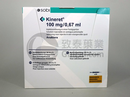 KINERET ANAKINRA 阿那白滞素