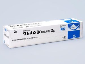 KREMEZIN(クレメジン,克里美净颗粒)