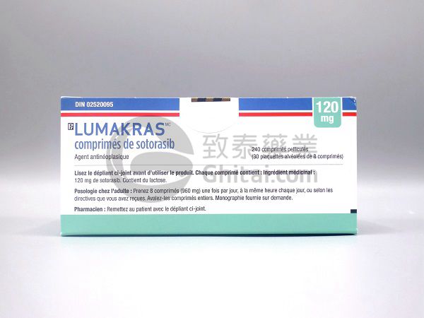 LUMAKRAS LUMYKRAS SOTORASIB 索托拉西布
