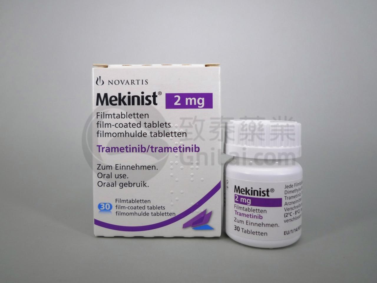MEKINIST TRAMETINIB 曲美替尼