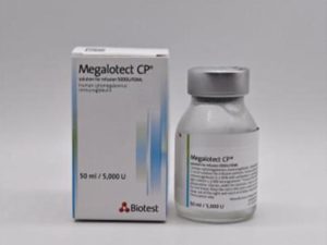 MEGALOTECT CP 人巨细胞病毒免疫球蛋白