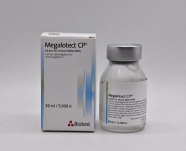 MEGALOTECT CP 人巨细胞病毒免疫球蛋白