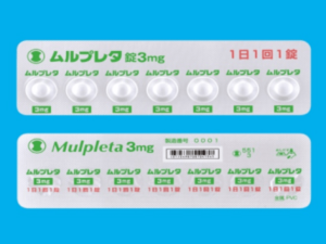 MULPLETA LUSUTROMBOPAG ムルプレタ錠 芦曲泊帕片