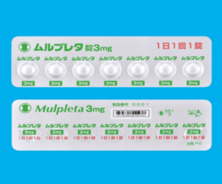 MULPLETA LUSUTROMBOPAG ムルプレタ錠 芦曲泊帕片