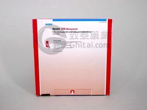 NPLATE ROMIPLOSTIM 罗米司亭 恩沛板