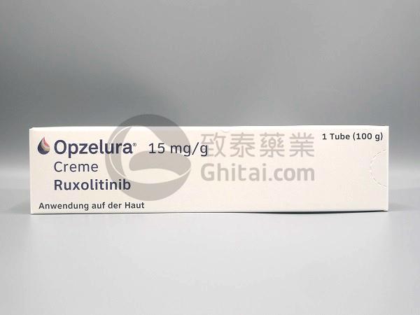 OPZELURA RUXOLITINIB 芦可替尼 鲁索替尼乳膏