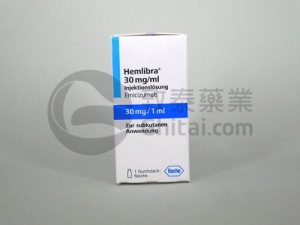 HEMLIBRA EMICIZUMAB-KXWH
