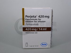 PERJETA PERTUZUMAB 帕妥珠单抗