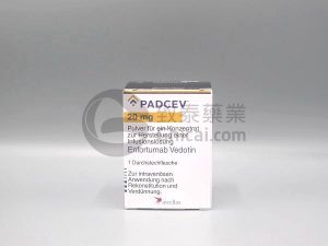 PADCEV ENFORTUMAB VEDOTIN 恩诺单抗