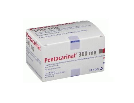 PENTACARINAT PENTAMIDINE 喷他脒 异硫氰酸戊脒