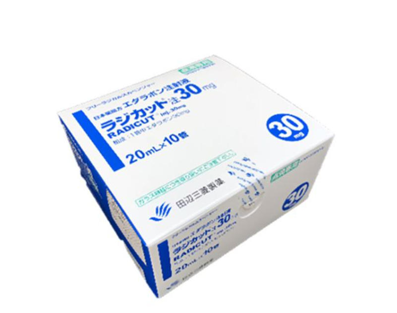 RADICUT EDARAVONE
