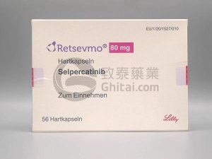 RETSEVMO SELPERCATINIB 塞尔帕替尼