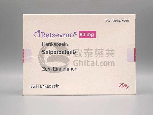 RETSEVMO SELPERCATINIB 塞尔帕替尼
