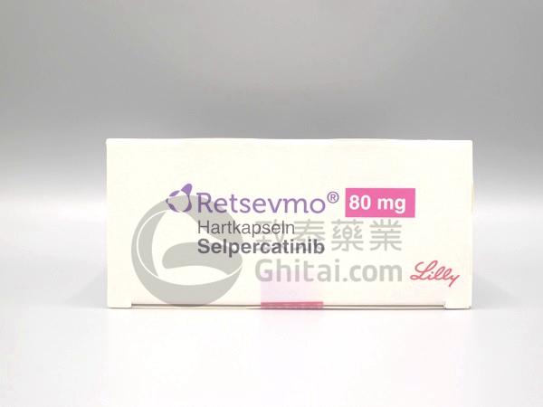 RETSEVMO SELPERCATINIB 塞尔帕替尼 - 图片 3