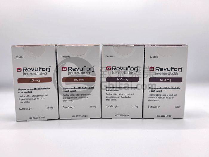 Revuforj-Revumenib-瑞维美尼